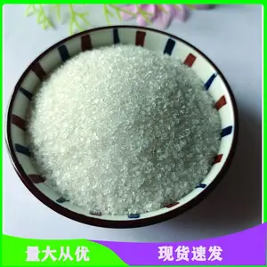 展星供应精制石英砂 质感圆粒砂 造景雪花白 高纯硅微粉 4-10