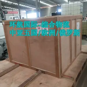 ͨ�û�е�豸��ѹ���������豸��������˹̹�����б�ҵ���ŷ�֯��е������ڹ�������