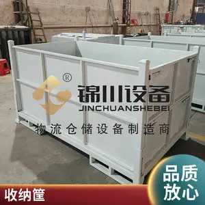 锦川厂家批发 金属周转箱 周转框定做 铁箱折叠式仓储笼 车间钢制铁框