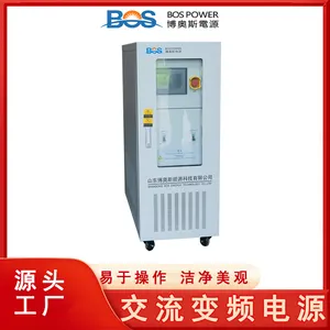 AC60ϵ��С�����޾ַű�Ƶ��Դ�ɿ����ܻ���ѹ��Ƶ���ȶ���