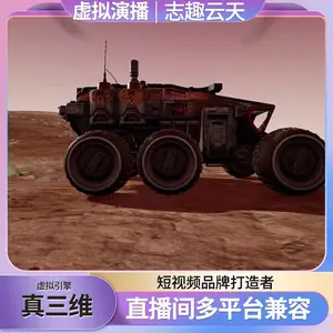 ѧУ����̨��βֱ���豸������ҵ���ⷢ����־Ȥ���쳡������