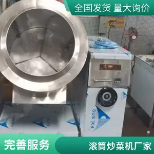 ������С�͵���ȹ�Ͳ������ �Ϲ������Ӱ����糴�� һ������
