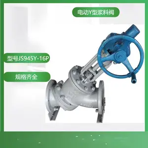 JS945Y-16C �綯Y���Ͻ��� DN100 �����������Ͻ���
