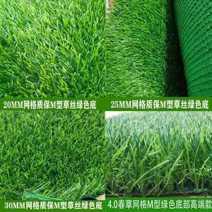 �㶫��Ӧ���������ƺװ�λ���ͥԺ��԰�˹�����������ֲ�ٲ�Ƥ