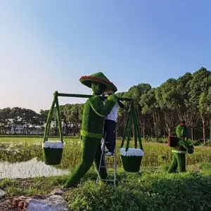 碾子山乡村振兴绿色标牌轩轩景观在线咨询
