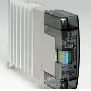 JEL�ձ�����������IP1-C �����������ڿ�Ʒ IP1-Sȫ������