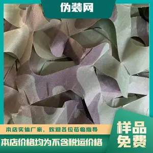 �����Բ����� ���ڵ���װ���� ͣ������ɹ������