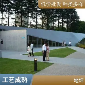 ��̳���λ��������װ��ˮϴʯ ���ͻ�������ԭ�� ħ��