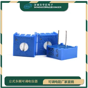 国产3386W全系列可调电位器 顶调卧式单圈微调电阻器 厂家直销