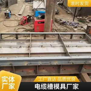 ��ΰ����Ԥ�� �ڰ�ģ�� ���ٹ�·����������ģ���ֽ����²�ģ��
