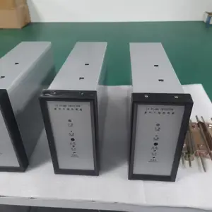 紫外光式火焰检测装置 紫外火检 电站锅炉火检