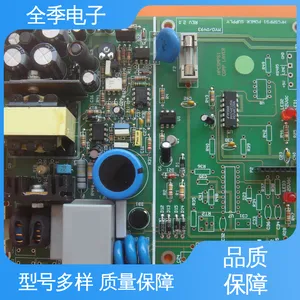 ȫ������ smt�ӹ� �����豸�ӹ� PCB���� �������� DIP���