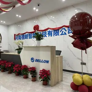 河南德朗智能科技有限公司