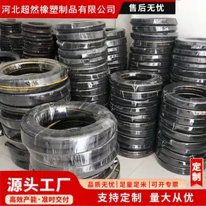 ��Ӧ��ѹ����ˮ��˿����ʯ�޽��ܹ�����