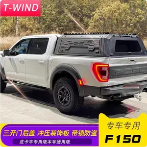 适用于f150猛禽皮卡车后备箱尾箱盖分体电泳三开门高盖改装