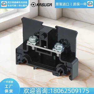 TT10SUKM35�ձ�KASUGA���յ�����Ӷ���TTG2035�������