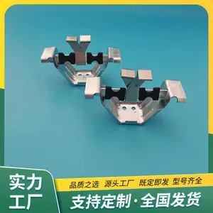 ʢ�� 475�Ͳʰ�Ԫ��֧�� �ȶ�п���Ϳۼ� �ǳ�470/478/788��������