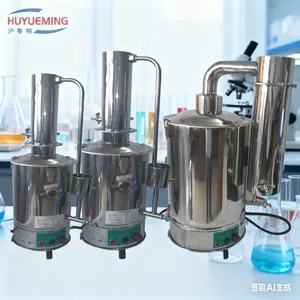 10L/小时 7.5KW 380V电热蒸馏水器 YA-ZD-10不锈钢电热蒸馏水器