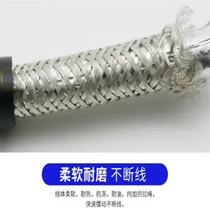 RS485ͨ�ŵ���1��2��0.2MM2����˫�ʴ����ֳ�����