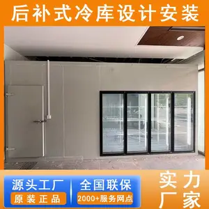 酒吧恒温后补冷库灵活部署吧台周边饮品保鲜节能设备