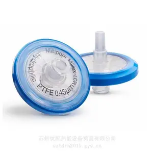 密理博孔径0.22um混合纤维材质针头过滤器 MCE PVDF PES