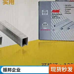 ���� ��� �鶤��ˮ ������ ��ˮ ������ר�ý�ˮ