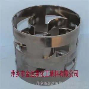 直径 100mm不锈钢鲍尔环 不锈钢鲍尔环厂家 大直径塔用金属鲍尔环填料 精填牌