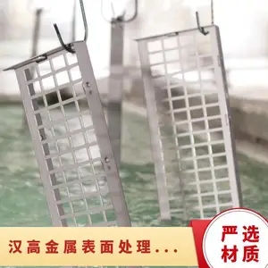 �¹�����ǰ����BONDERITE C-NE 5088��������ϴ��