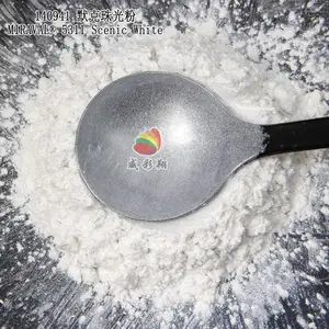 默克珠光粉MIRAVAL 5311 Scenic White玻璃基材钻石白珍珠粉200目油墨油漆注塑德国进口珠光粉颜料