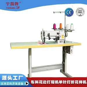 ��Ӧ��װѹ�޻� ȹ�޻� ���޻������װѹ�޻� ֯������豸