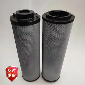泓净 连铸机液压回路替换油滤芯V3.1025-06
