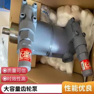 NOP ԭװ TOP-GPL-200IVB ע�ܻ��󻬱�ģ�߽���ѭ�����ͳ��ֱ�