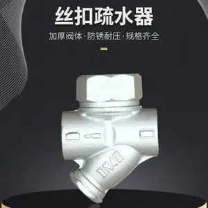Բ��ʽ��ˮ��CS19H-16P ������ˮ�� ����������ˮ��ˮ��