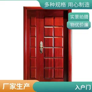 �뻧����ĸ�� ��Լ��� С��סլ���׹�Ԣ�뻧��ԭľ����ĸ��