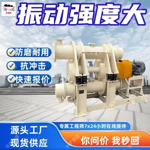 双筒卧式振动磨 结构紧凑双筒卧式振动磨 粉碎设备双筒卧式振动磨
