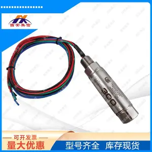 UE压力变送器 TX300T11S2N/0-5psi/4-20mA 316不锈钢压力传感器