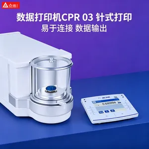 Aczet AXR百万分之一天平专业售后服务技术支持