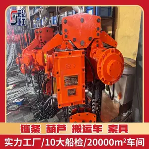 �����綯��« KBK �;���2T3M ��������������� ABS ֤�� Ԫ���ع�W