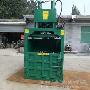���ʴ��ӱ�֯��ѹ��� ����ũ��ֽ����� ��ʽ������۸�