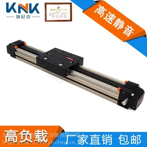 悬臂型KNK6008线性模组 三轴伺服电机码垛机龙门模组 单轴机械手