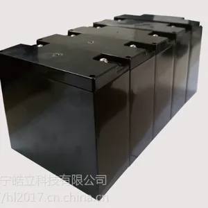 广西南宁震革磷酸铁锂电池ZG-LPF-6020,超长续航20%,充电时间4/h,欢迎来电咨询
