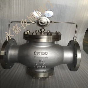 YK43X-16C DN125 ����ʽ�����ѹ������ YK43X/F ̼���ȵ�ʽ�����ѹ�� �β���