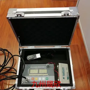 智能炮孔测深测角仪-九州晟欣