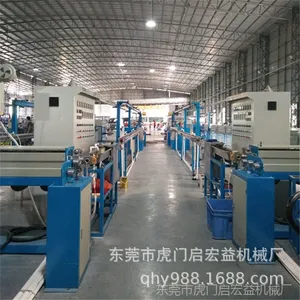 供应PVC/PE押出机(外被)生产线 启宏益挤出机