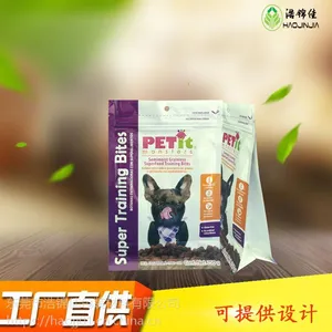 ������������ ���ϴ� �Է�� �˱߷�� ʳƷ��װ�� ����Ʒ��װ��