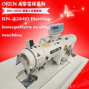 ���ֳ��߼�ͼ ����˫��������ֻ� RN-2284D