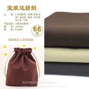 �����ֻ� ȫ��10��Ⱦɫ���� �ִ�Ь��ɳ�����޷��������޲�����