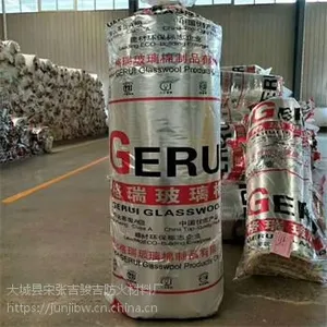 一平米玻璃棉卷毡平方价格 保温棉厂家