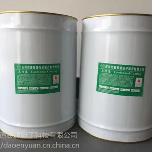 道恩源DEY-50三防漆 PCB电路板披覆胶 ROSH环保耐温-50到200度