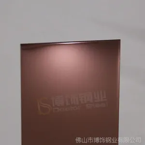 ����304����ֵ�Ƽӹ��۸� ��������� �����⾵�����ѽ�